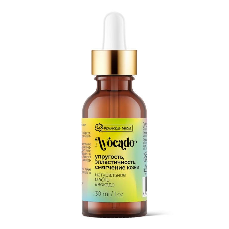 Масло авокадо Avocado упругость и эластичность кожи (Крымские масла) 30 мл