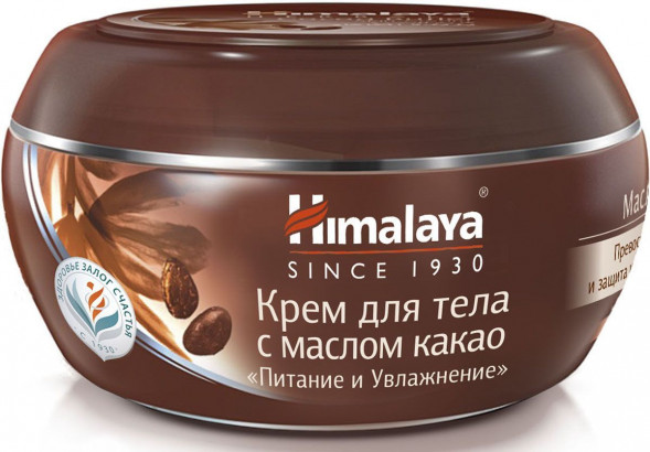 Крем для тела с маслом какао Питание и Увлажнение Хималая (Cocoa Butter Care Skin Cream Himalaya) 50 мл