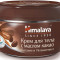Крем для тела с маслом какао Питание и Увлажнение Хималая (Cocoa Butter Care Skin Cream Himalaya) 50 мл