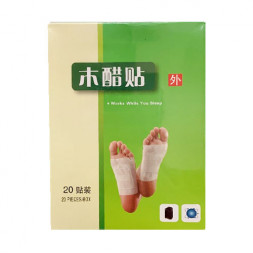 Пластырь детокс для стоп с экстрактом древесного уксуса (Wood Vinegar Patches) упаковка 20 шт