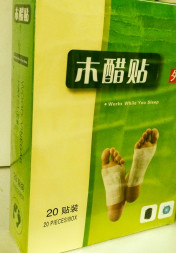 Пластырь детокс для стоп с экстрактом древесного уксуса (Wood Vinegar Patches) упаковка 20 шт