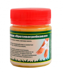 Мазь монастырская противогрибковая (Кавказский целитель) 40 мл
