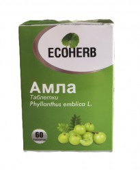 УЦЕНКА! Амла Экохерб ПОМЯТА УПАКОВКА (Amla Ecoherb) 60 капсул