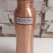 Медная бутылка (Copper water Bottle CURVED First Step) 500 мл