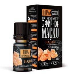 Эфирное натуральное масло Ладан Крымские масла (Frankincense Oil) 5 мл