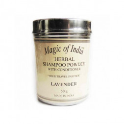 Шампунь сухой травяной Лаванда (Lavender Shampoo Powder Magic of India) 50 г
