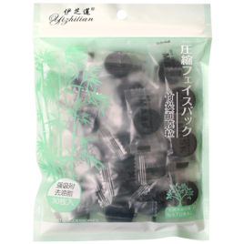 Набор масок для лица из бамбукового волокна (Yizhilian mask diy compressed) 30 шт