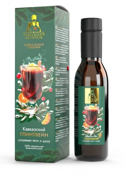 Глинтвейн безалкогольный Кавказский (Кавказский Целитель) 180 мл