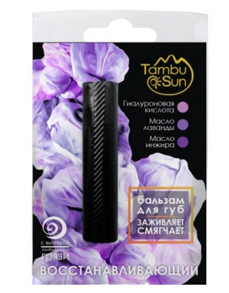 Бальзам для губ Восстанавливающий (TambuSun) 5 мл