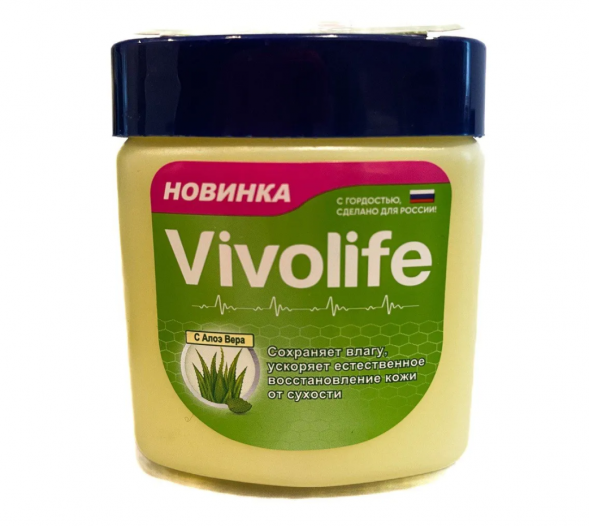 Вазелин с Алоэ вера для защиты кожи Виволайф (Vivolife Aloe Vera) 122 мл