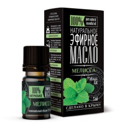 УЦЕНКА! Эфирное натуральное масло Мелисса Крымские масла СРОК ДО 10.2026 (Melissa Oil) 5 мл