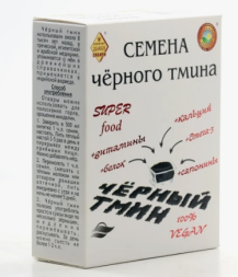 Семена черного тмин (Злаки Сибири) 200 г