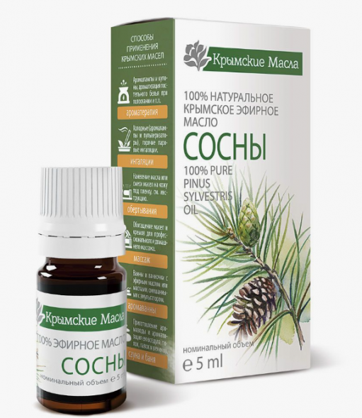Эфирное натуральное масло Сосна Крымские масла (Pinus sylvestris L. oil) 5 мл