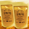 !Куркума молотая Турмерик (Turmeric Powder Only Herbs) 200 г х 2 шт!