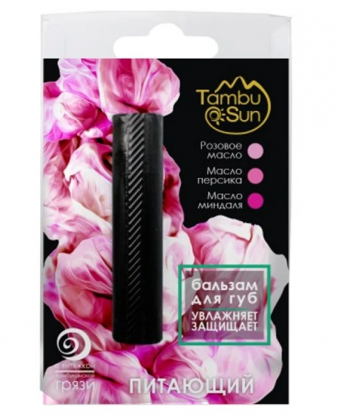 Бальзам для губ Питающий (TambuSun) 5 мл