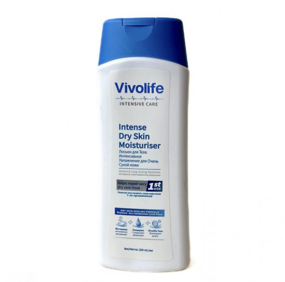 Лосьон для тела Интенсивное Увлажнение для Очень Сухой кожи (Vivolife Intense Dry Skin Moisturiser) 200 мл