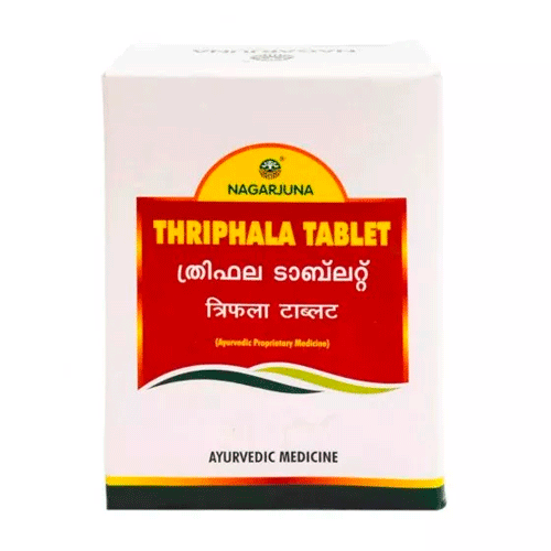 Трифала Нагарджуна для очищения организма (Triphala Tablet Nagarjuna) 100 табл