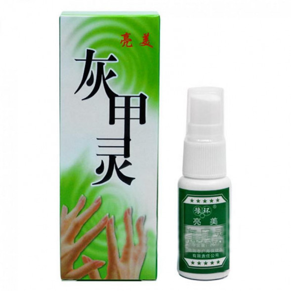 Хуэйцзялин Спрей для лечения грибка ногтей (Hui Fia Ling) 20 мл