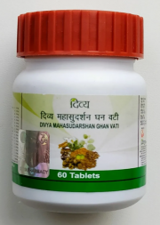 Махасударшан Гханвати Патанджали (Mahasudarshan Ghan Vati Patanjali Divya) 60 табл