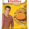 Куркума молотая Голди (Turmeriс Powder Goldiee) 500 г