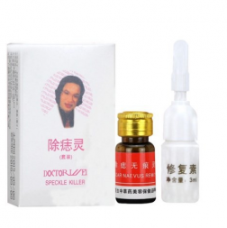 Средство от папиллом и бородавок, родинок (Китай) 2 флакона