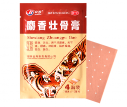 Пластырь тигровый усиленный (JinShou Shexiang Zhuanggu Gao) 4 шт