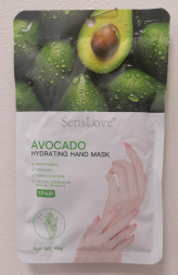 Маска для рук увлажняющая Авокадо (Hand Mask Hydrating Avocado SensLove) 2 шт