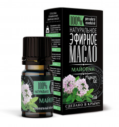 Эфирное натуральное масло Майоран Крымские масла (Majoram oil) 5 мл
