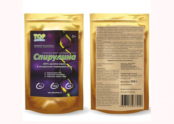 Спирулина органик порошок (Top Spirulina) 250 г