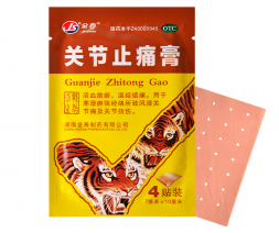 Пластырь тигровый противовоспалительный перцовый (JinShou Guanjie Zhitonggao) 4 шт