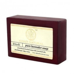 УЦЕНКА! Мыло Лаванда Кхади ПОМЯТО (Khadi Lavender soap) 125 г