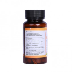 Гокшура Говиндая (Гокшура Govindaya) 90 табл