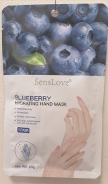 Маска для рук увлажняющая Черника (Hand Mask Hydrating Blueberry SensLove) 2 шт