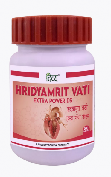 Хридьямрит Вати ДС при сердечно-сосудистых заболеваниях Дивья (Hridyamrit Extra Powder DS Divya Patanjali) 80 таб