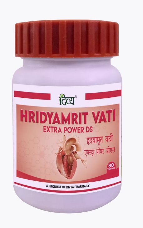 Хридьямрит Вати ДС при сердечно-сосудистых заболеваниях Дивья (Hridyamrit Extra Powder DS Divya Patanjali) 80 таб