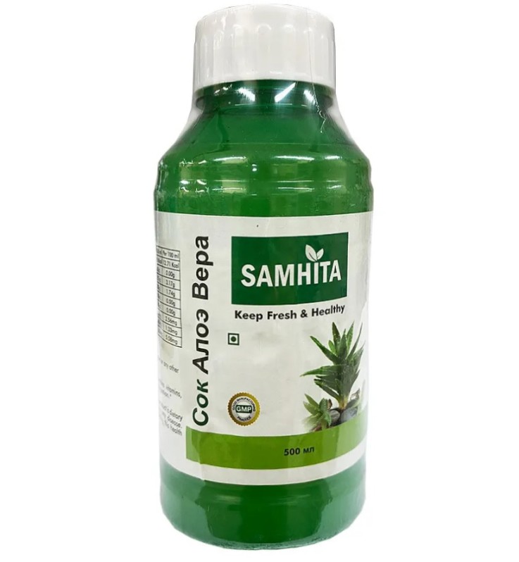 Сок Алоэ Вера Самхита (Aloe Vera Juice Samhita) 500 мл