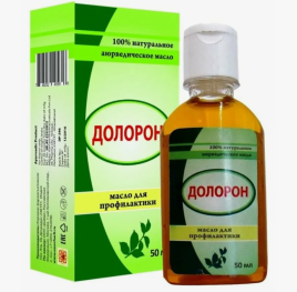 Долорон аюрведическое масло от боли в мышцах и суставах (Doloron) 50 мл