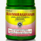 Брахмарасаяна (Брамарасаяна) джем Коттаккал (Brahmarasayan Kottakkal) 500 г
