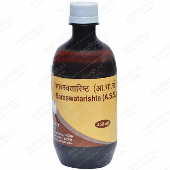 Сарасватаришта Патанджали (Patanjali Sarswatarishta) 450мл