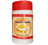 Куркума молотая Чанда (Chanda Turmeric Powder) 110 г
