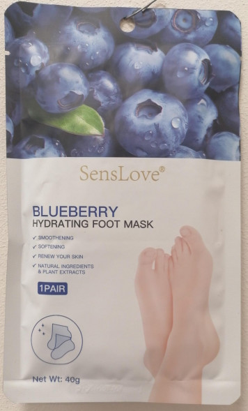 Маска для ног увлажняющая Черника (Foot Mask Hydrating Blueberry SensLove) 2 шт
