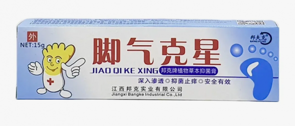 Мазь против грибка, потливости и запаха ступней (Jiao qi ke xing Feet Cream) 18 г