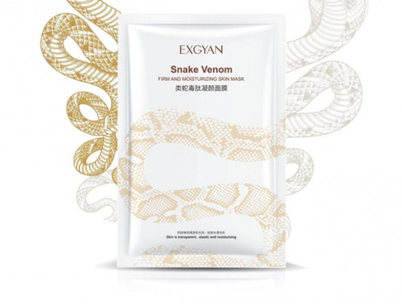 Маска для лица увлажняющая со змеиным ядом (Snake venom mask sheet Exgyan) 25 мл