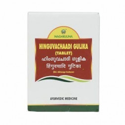 Хингувачади гулика Нагарджуна (Hinguvachadi gulika Nagarjuna) 100 табл