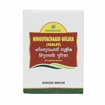 Хингувачади гулика Нагарджуна (Hinguvachadi gulika Nagarjuna) 100 табл