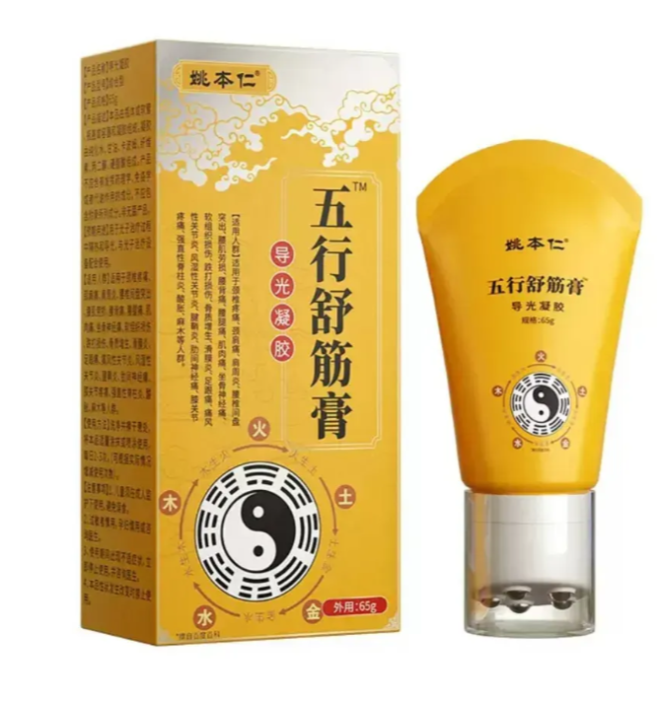 Мазь обезболивающая для суставов и мышц с массажными роликами (Inyan) 65 г