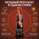 Функциональный напиток Жиросжигание и детокс (Slim Shot Night Tunner) 30 г