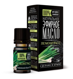 Эфирное натуральное масло Лемонграсс Крымские масла (Lemongrass Oil) 5 мл