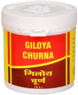 Гилой Чурна порошок противовоспалительное Вьяс (Giloya Churna Vyas) 100 г