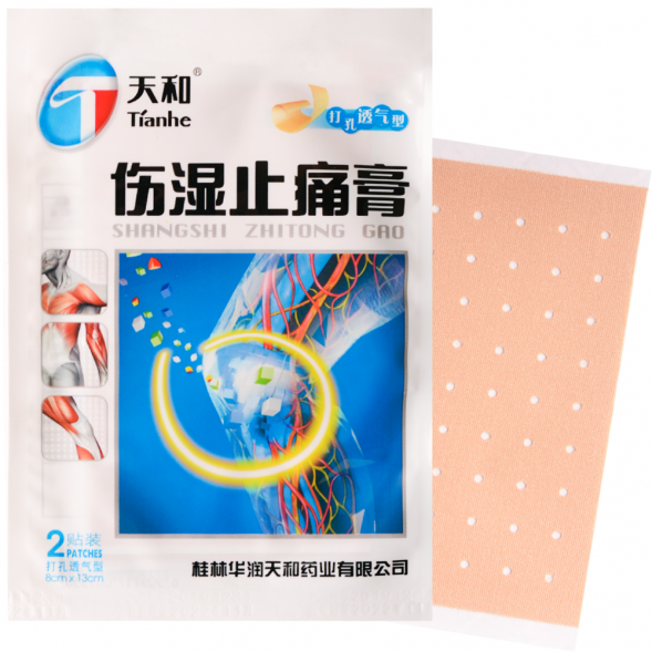 Пластырь противоревматический (Tianhe Shangshi Zhitong Gao) 8 х 13 см 2 шт